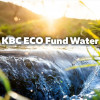 KBC Eco Fund Water е тук!